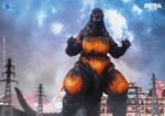 Godzilla vs. Destoroyah (1995) Burning Godzilla HIYA