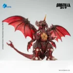Godzilla vs. Destoroyah (1995) Destoroyah HIYA - Imagen 6