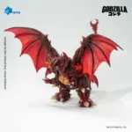 Godzilla vs. Destoroyah (1995) Destoroyah HIYA - Imagen 7