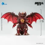 Godzilla vs. Destoroyah (1995) Destoroyah HIYA - Imagen 9