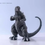 Godzilla, Mothra and King Ghidorah: Giant Monsters All-Out Attack Godzilla HIYA