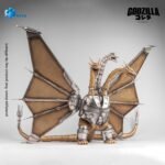 Godzilla vs. King Ghidorah (1991) Mecha King Ghidorah HIYA