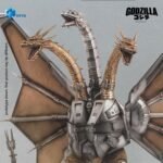 Godzilla vs. King Ghidorah (1991) Mecha King Ghidorah HIYA - Imagen 5